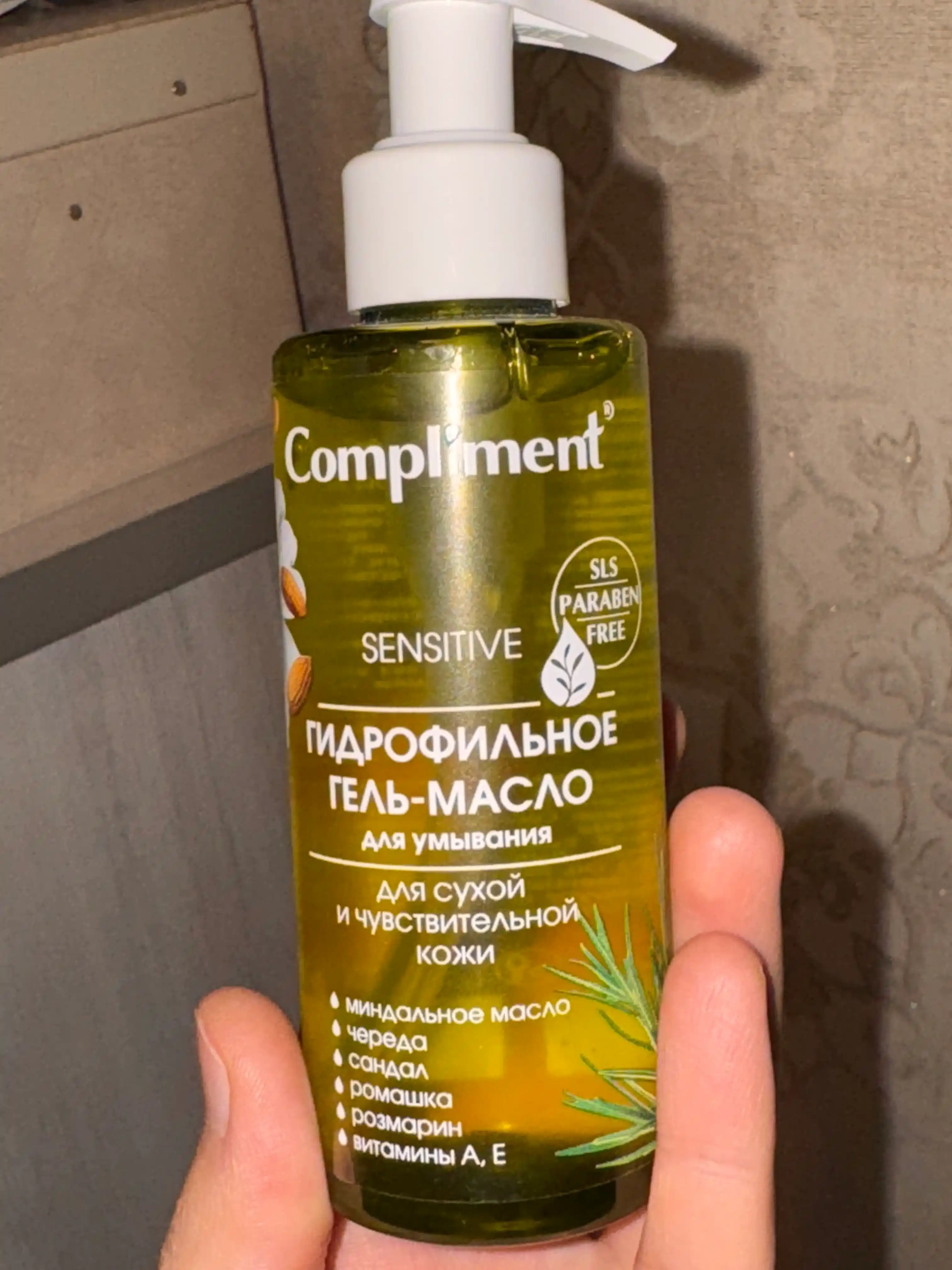 Compliment gidrofil moyi-gel tozalovchi, barcha turdagi terilar uchun, 150 ml, 7 xil