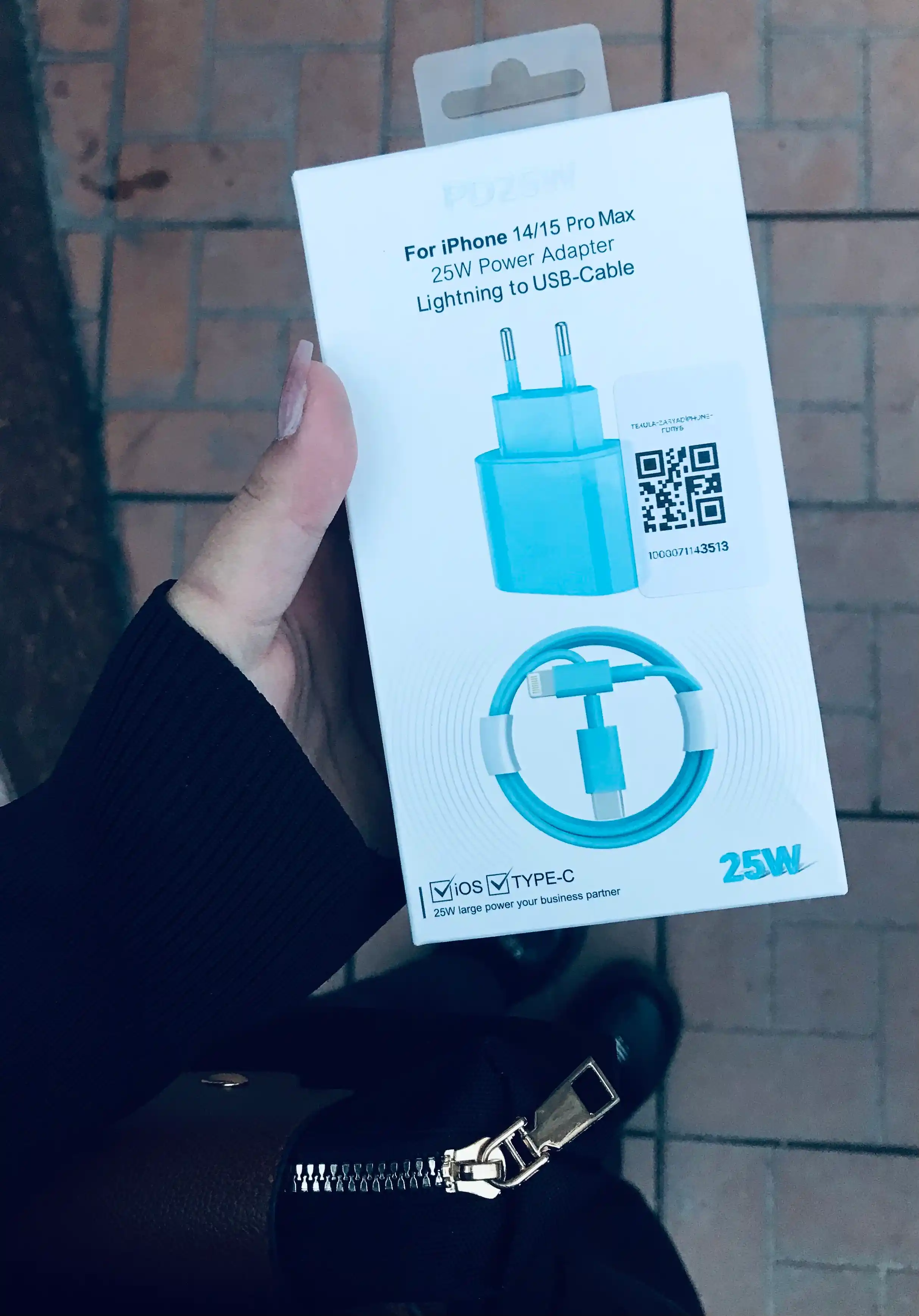Зарядное устройство для быстрой зарядки iPhone Block, 25 Вт