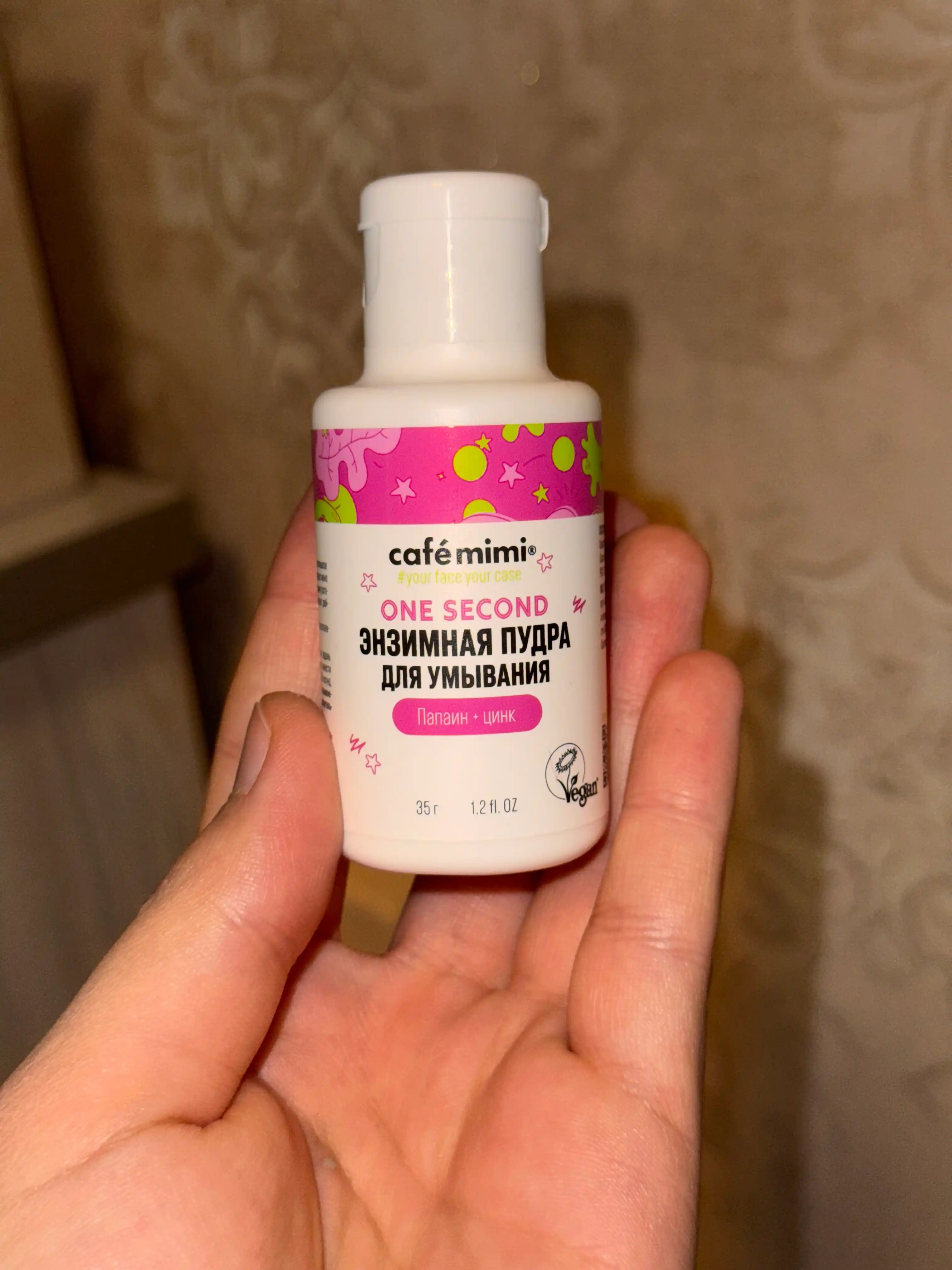 KM Enzim tozalash kukuni, 35 ml