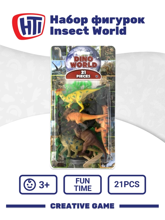 HTI Dino World haykalchalar to'plami, 21 ta element - 