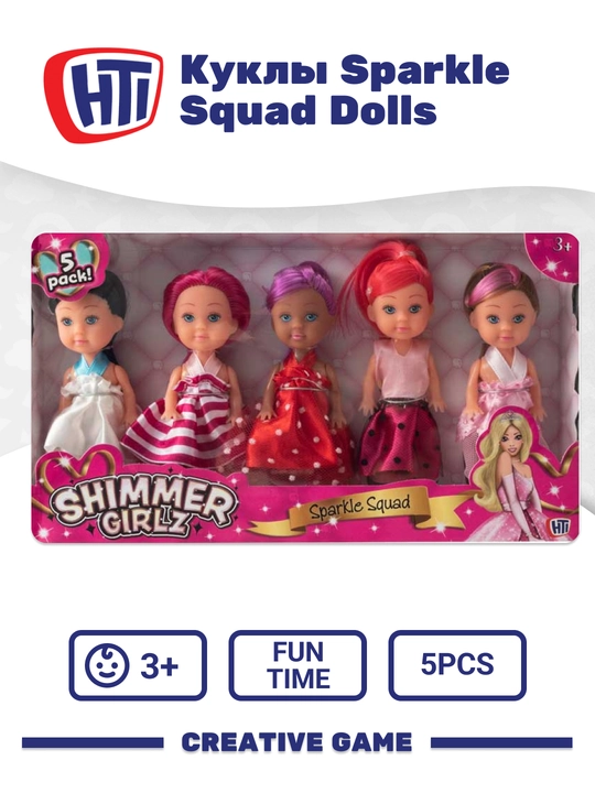 Hti Sparkle Squad qo'g'irchoqlari qo'g'irchoqlari - 