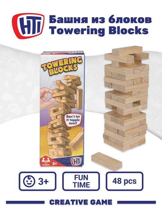 Towering bloklari hti minorasi - 