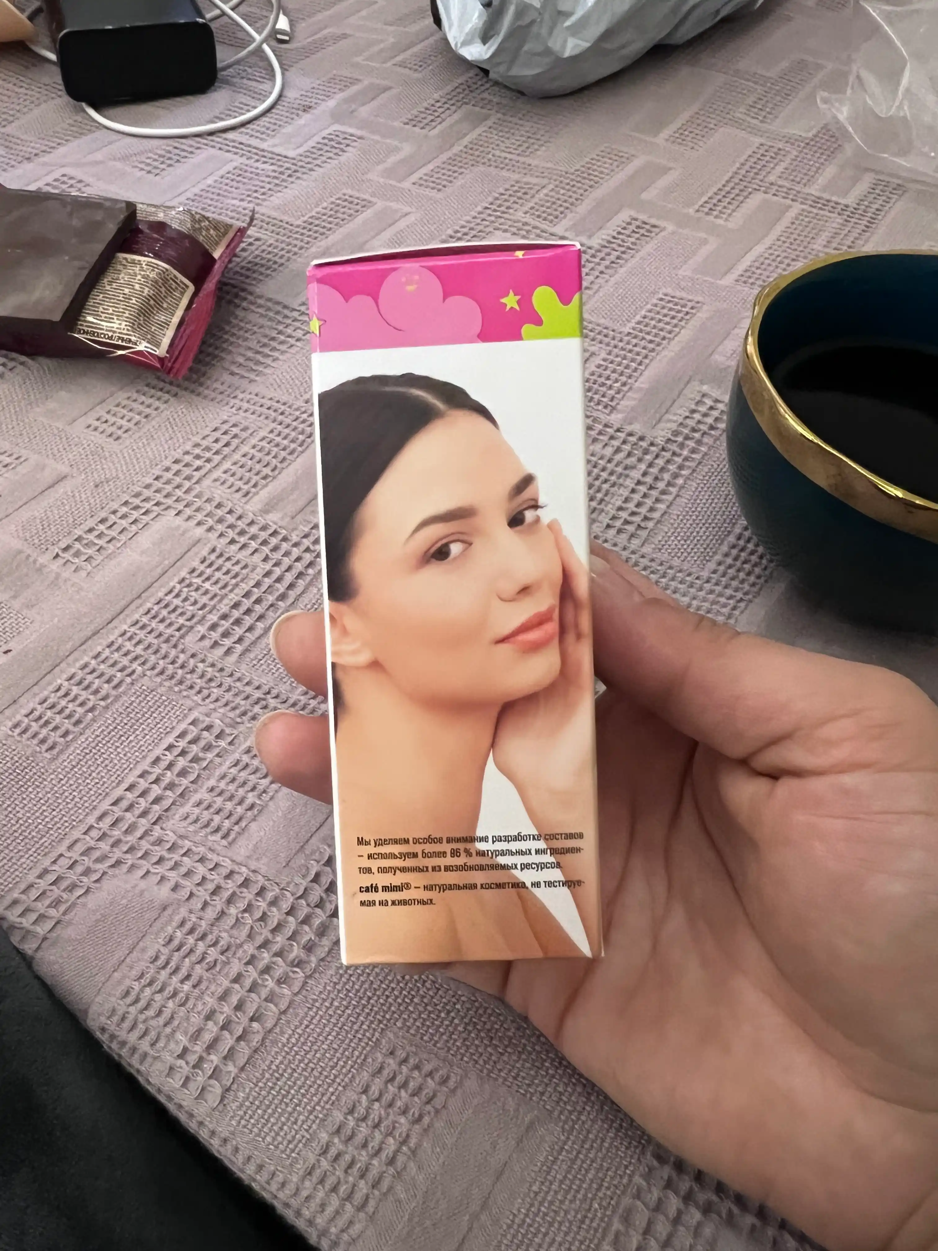 KM Enzim tozalash kukuni, 35 ml