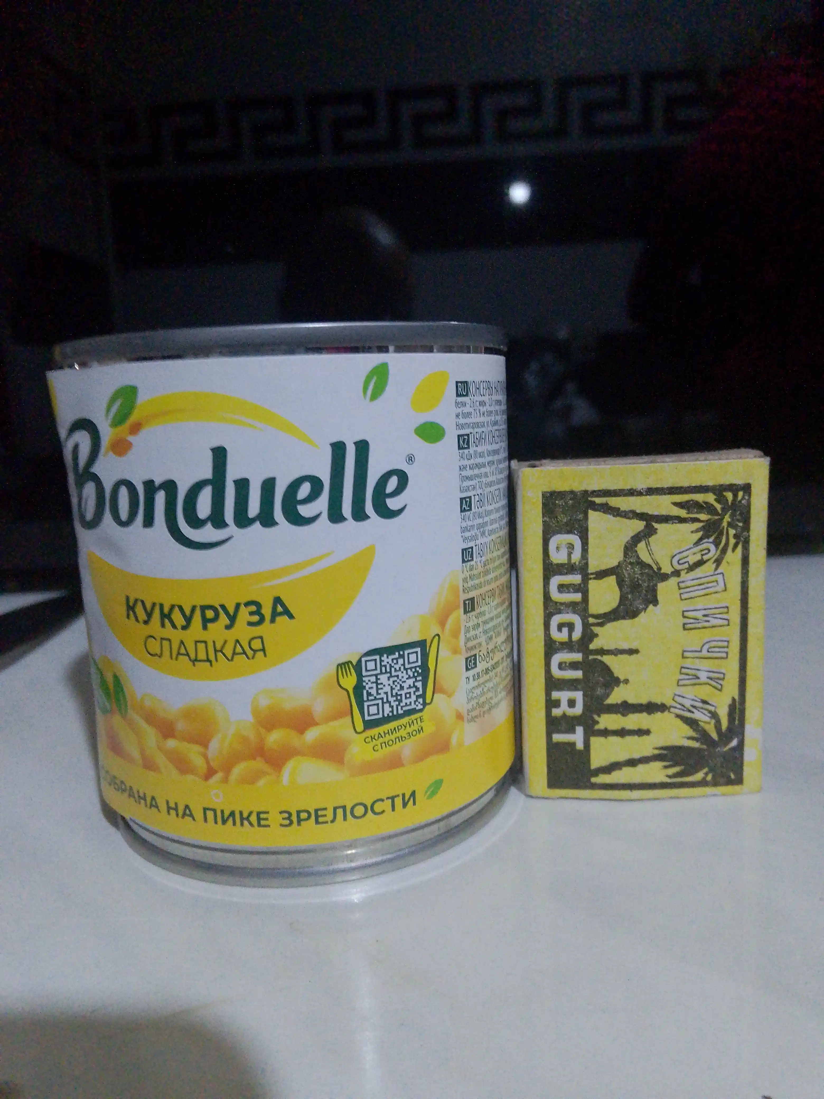 Кукуруза Bonduelle, сладкая, 170 г