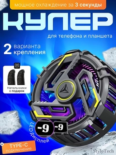 Желтый