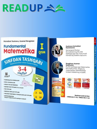 Fundamental Matematika I Qism – 3–4-sinflar uchun | Azamat Ibragimov, Muhabbat Xusinova - 