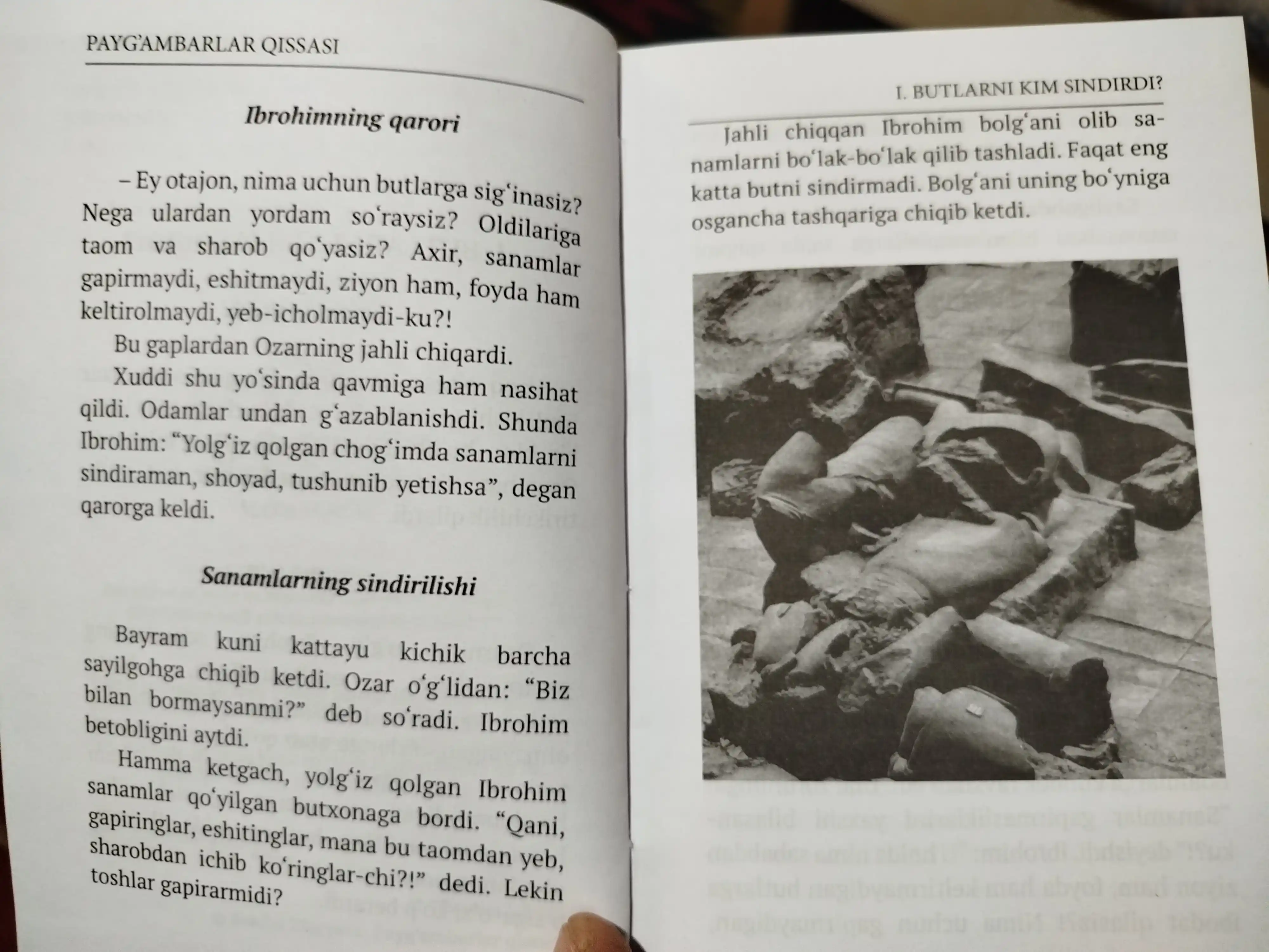 Afv et, Allohim - Kadir Akel