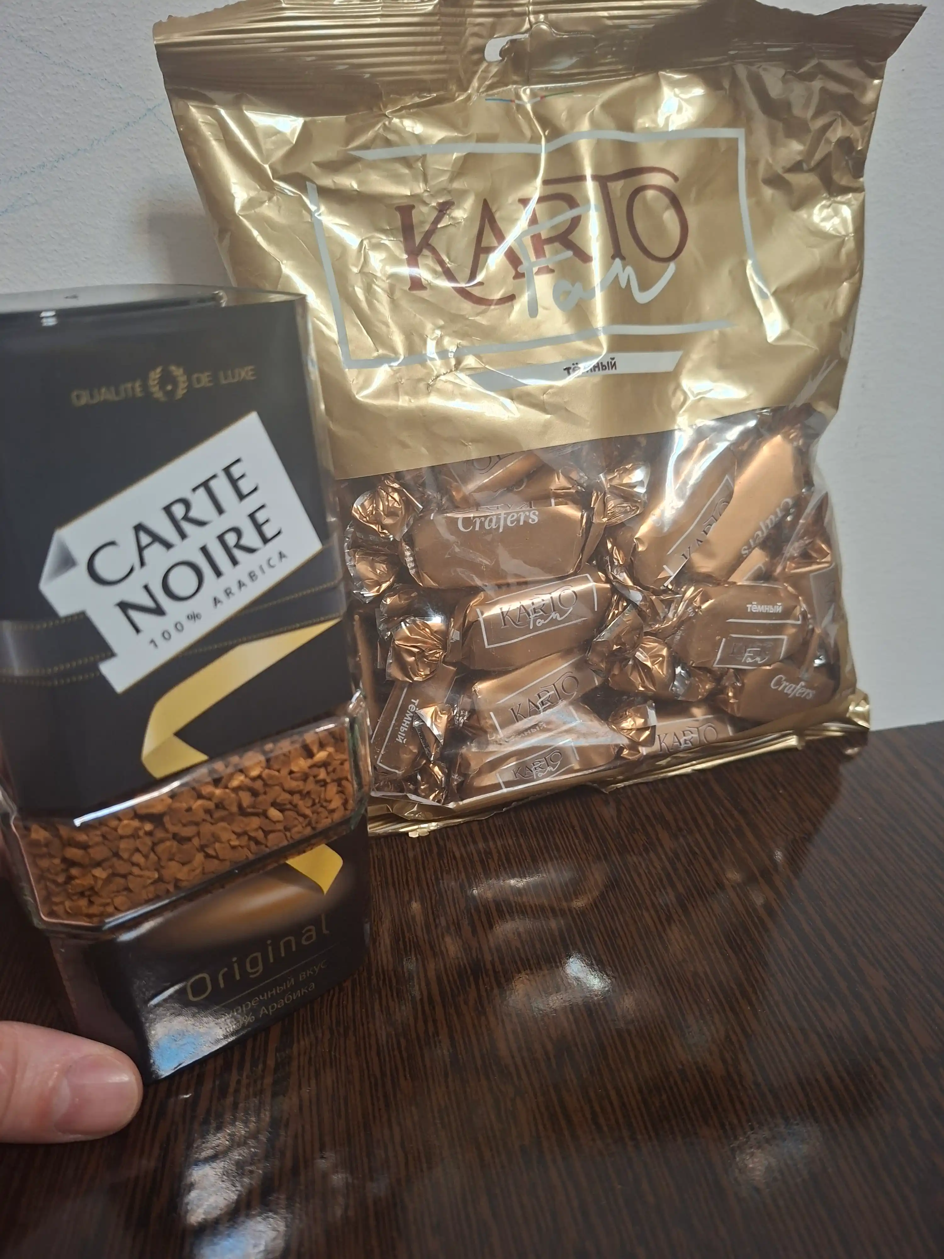 Кофе Carte Noire, сублимированный, 95 г
