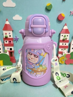 Розовый