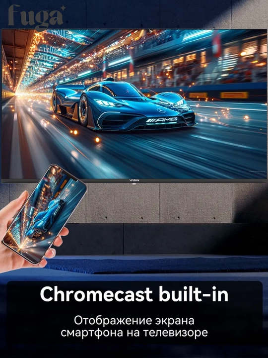 DOMASSI Smart TV 43, 32 дюйма Full HD, Android 14,WebOS HDR10+, Bluetooth, Wi-Fi