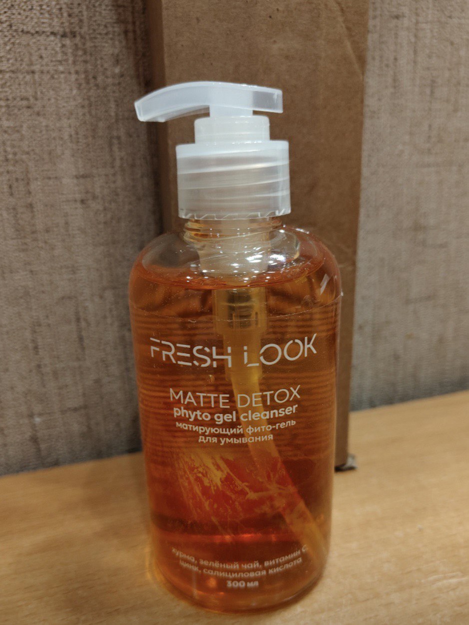 Матирующий фито-гель для умывания FRESH LOOK MATTE DETOX PHYTO GEL CLEANSER, 300 мл