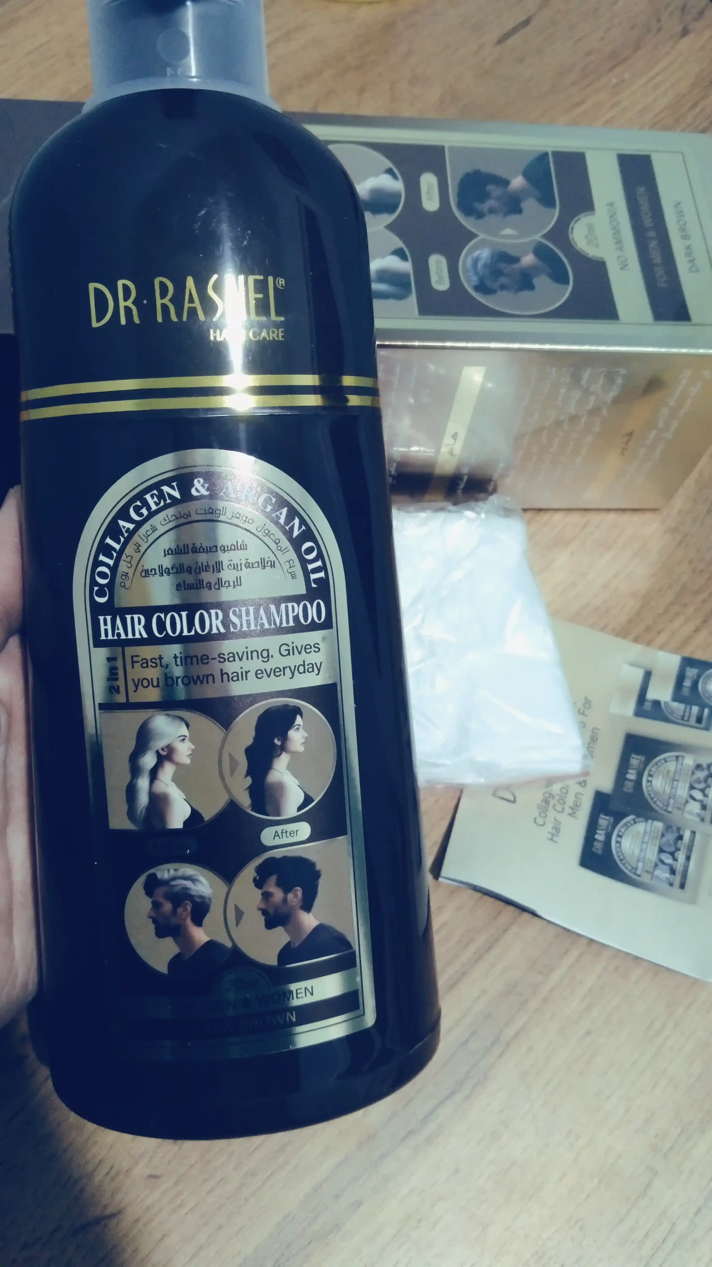 Шампунь-краска для волос Collagen & Argan oil, 400 мл