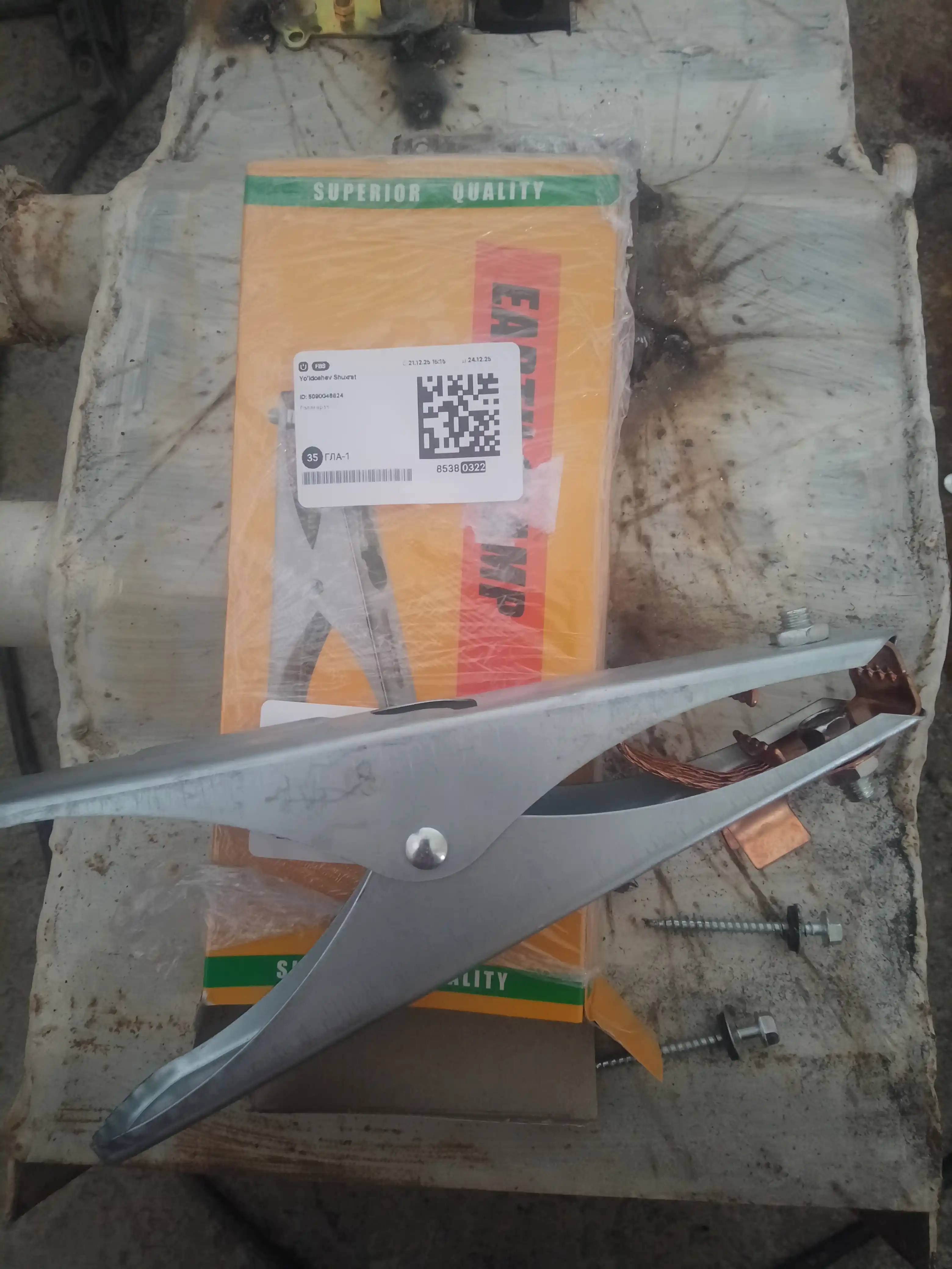 Зажим массы Earth Clamp 300A/500A – Металлический сварочный зажим
