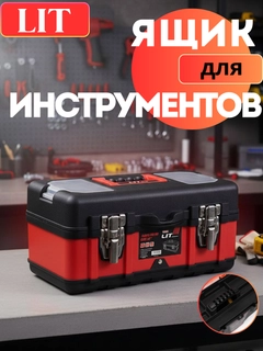 Вишнёвый