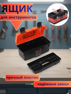 Бордовый