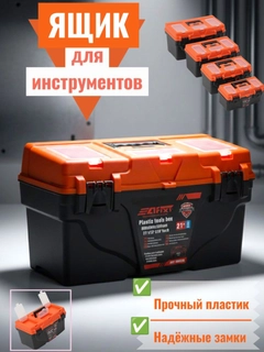 Марсала