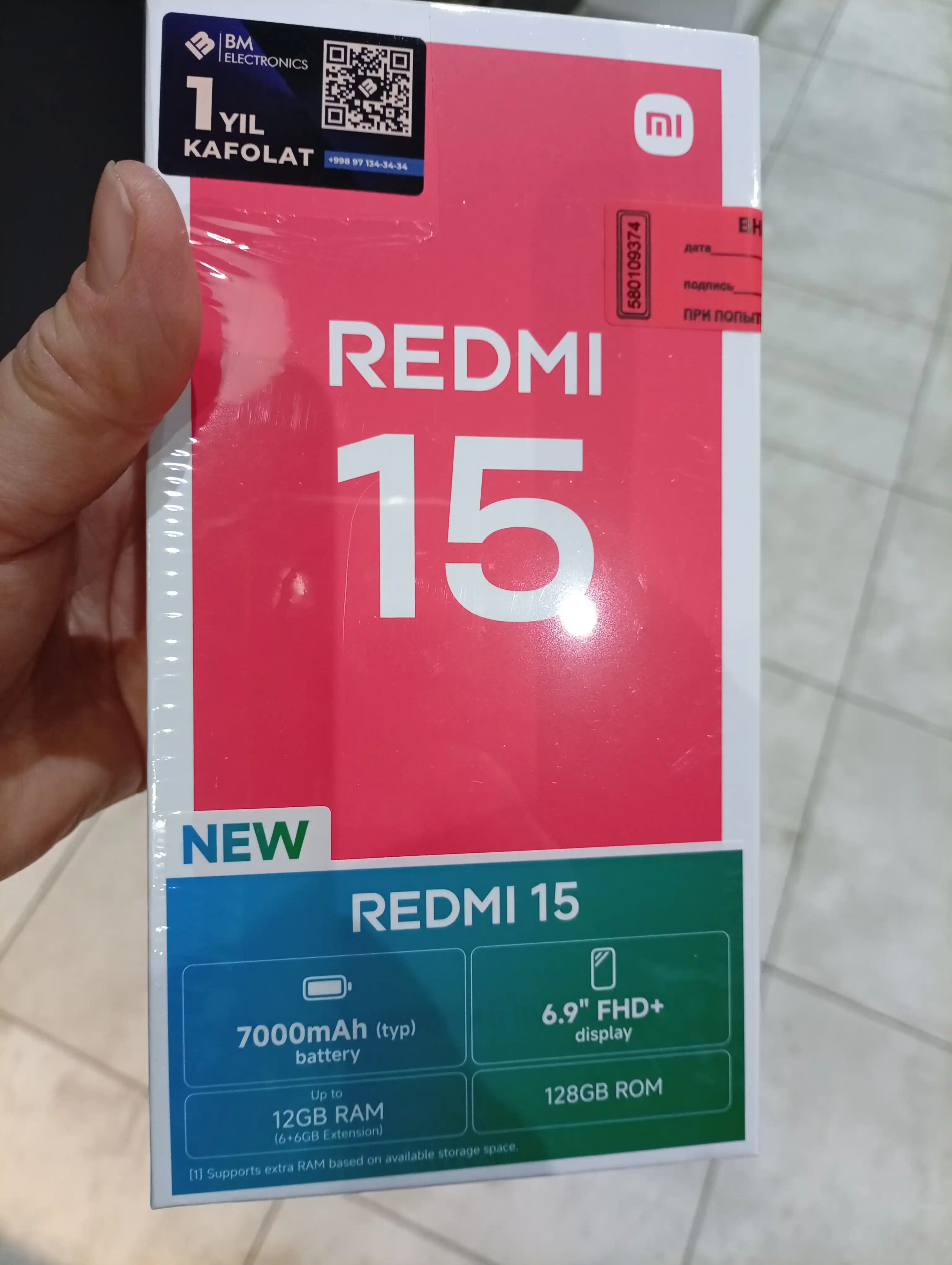 Смартфон Redmi 15, 8/256 ГБ, 6.9 IPS-дисплей, 50 Мп, 7000 мАч, быстрая зарядка 33 Вт