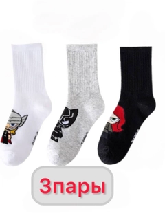Белый