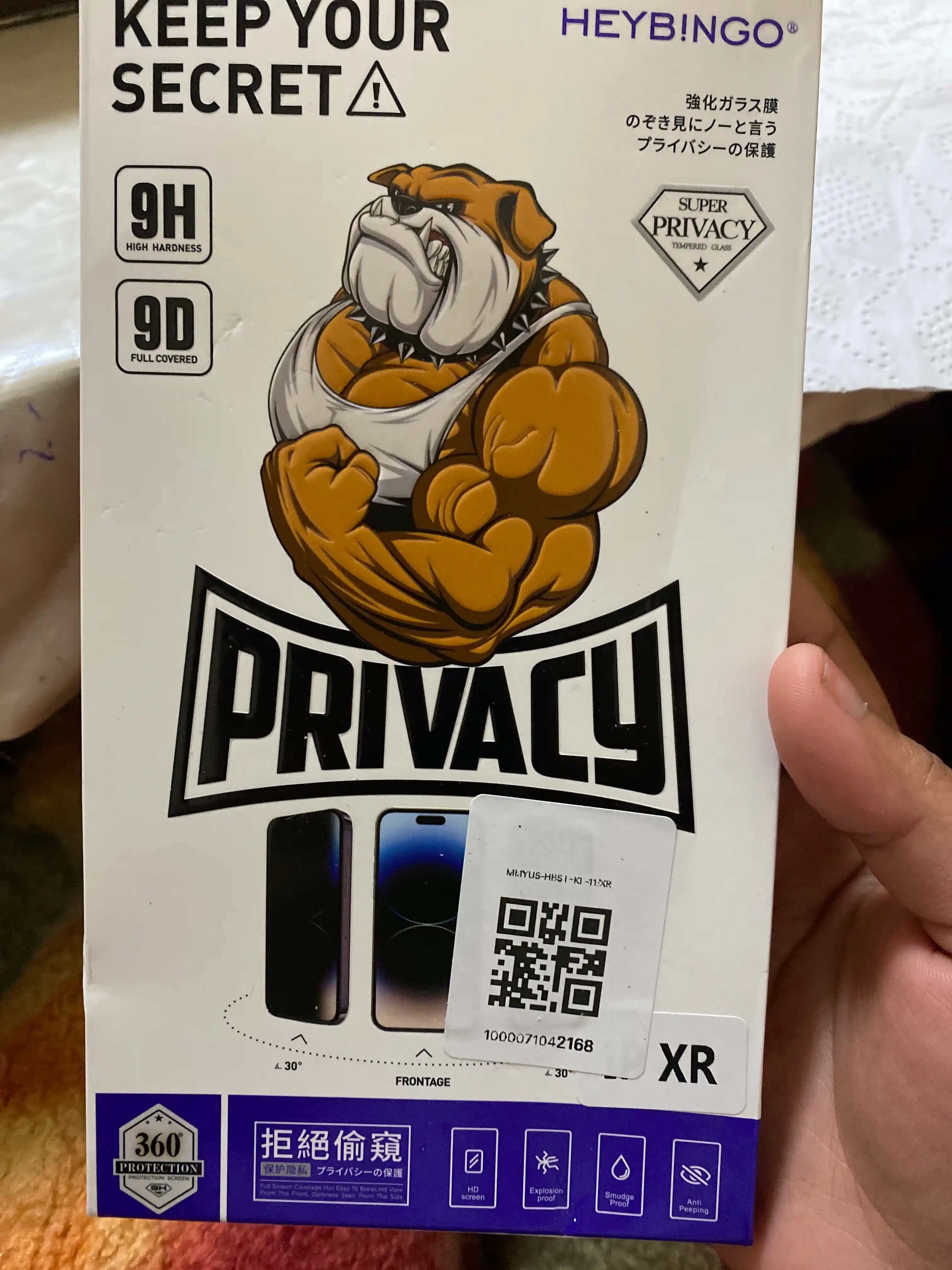 Защитное стекло для экрана iPhone 16 PRO MAX, 16 PRO, 15 PRO MAX, 15 PRO 14/13