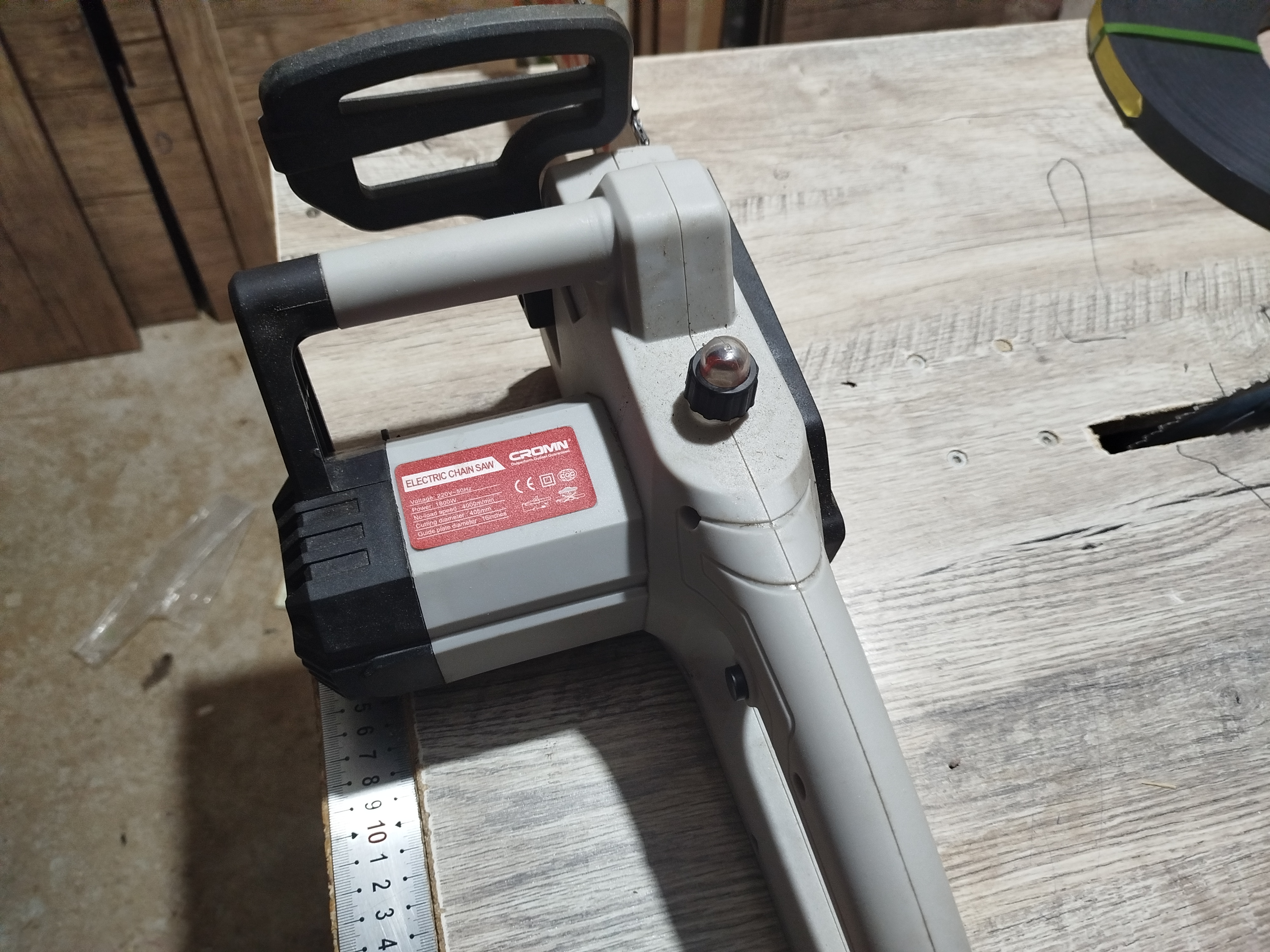 Elektr zanjirli arra 220 volt 1800w