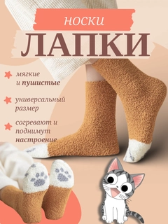 Светло-оранжевый