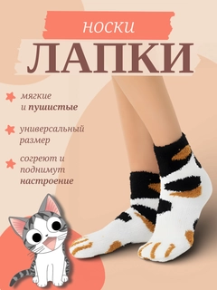 Оранжевый