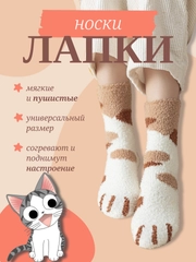 Бежевый