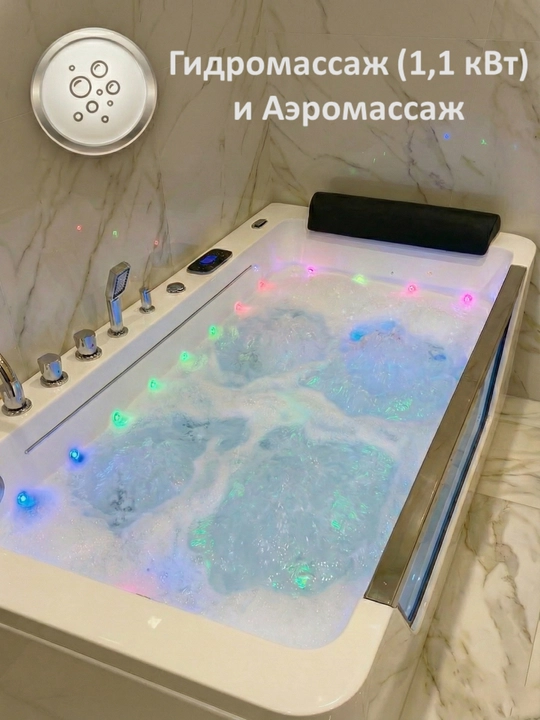 Aeromassaj, sensorli panel, LED yoritgichli akrildan tayyorlangan Jakuzi gidromassaj vannasi