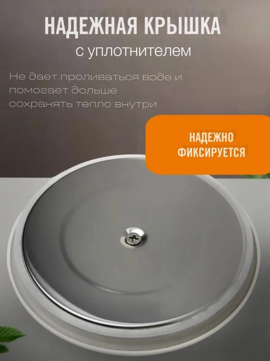 Elektr choynak HALEY HY‑8869, 2200 Vt, 2 L, ko‘k va bej