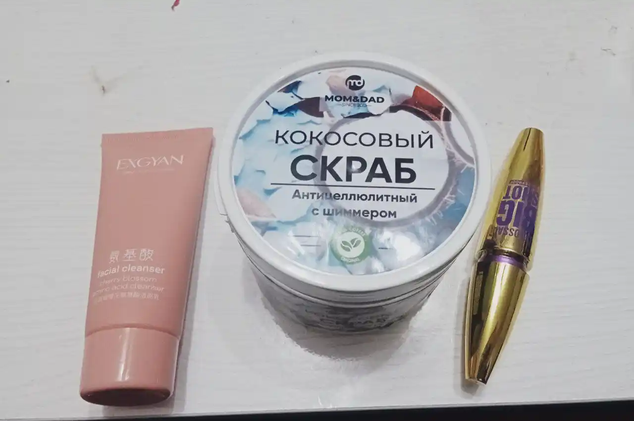 Скраб для тела, кокосовый, с шиммером, сухой, M&D Сияние, 300 г