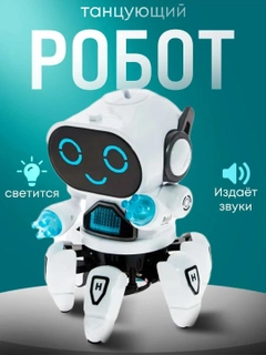 Белый