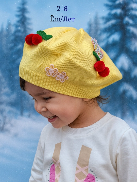 Беретки для девочек, 2-6 лет