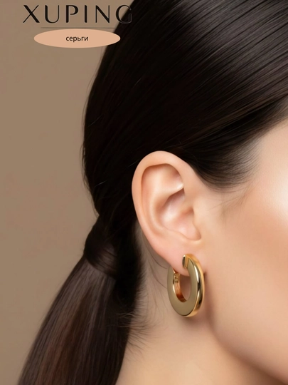 Xuping stainless steel серьги для женщин — DIORR-ZIRAXUP-АЛЫЙ
