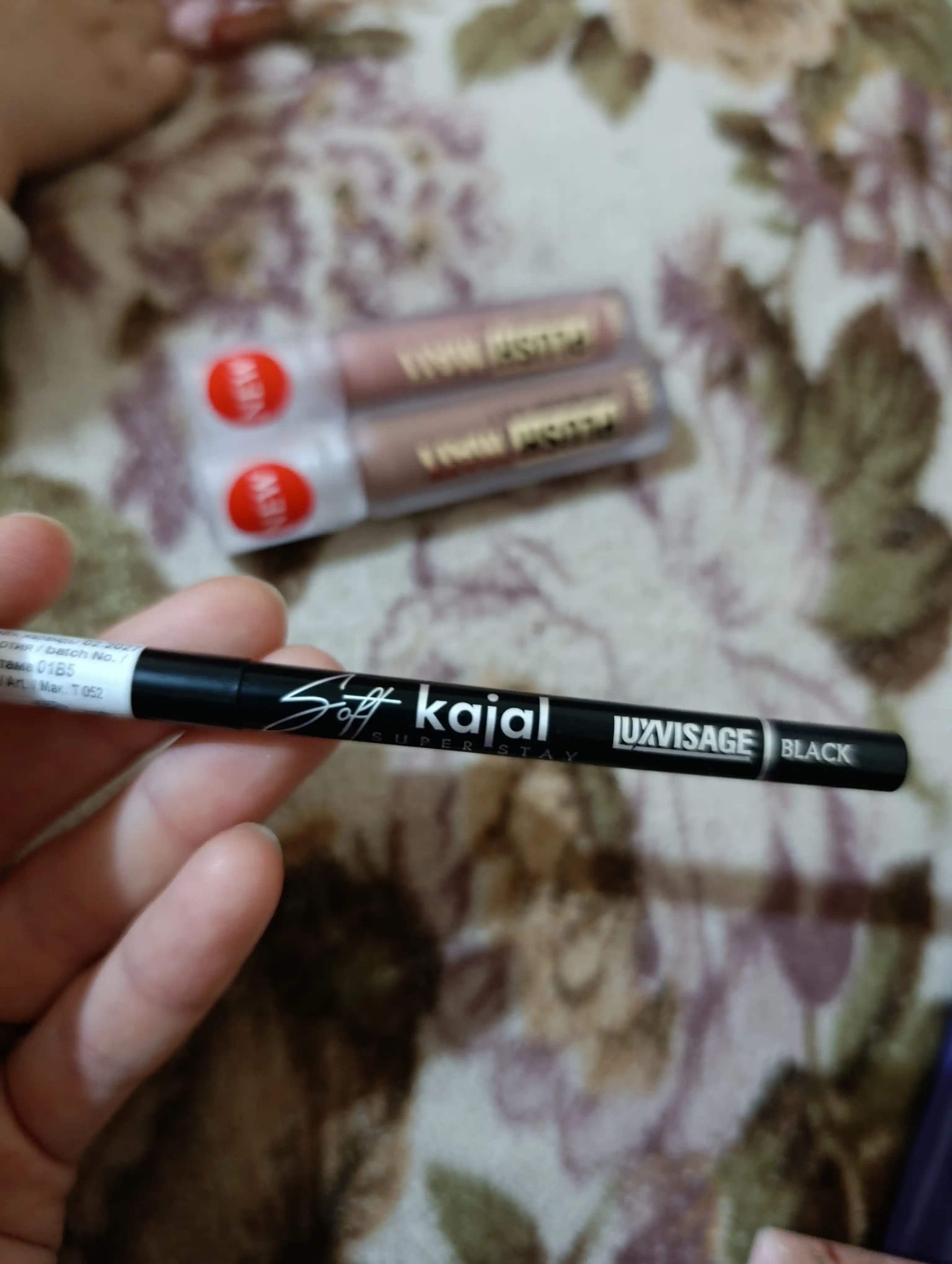 Ko'z qalami, mexanik Soft kajal super stay, LUXVISAGE