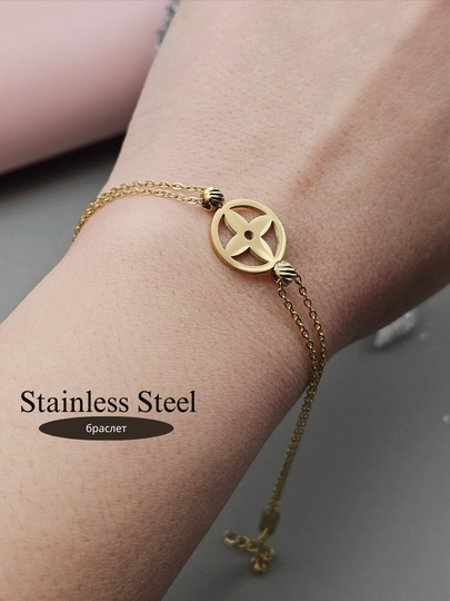 Браслеты для женщин и девушек Xuping stainless steel VAN CLEEF — DIORR-BRASLET-АМЕТИС