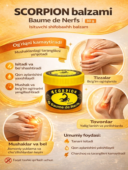 Scorpion Baume de Nerfs isituvchi balzam, 30 g