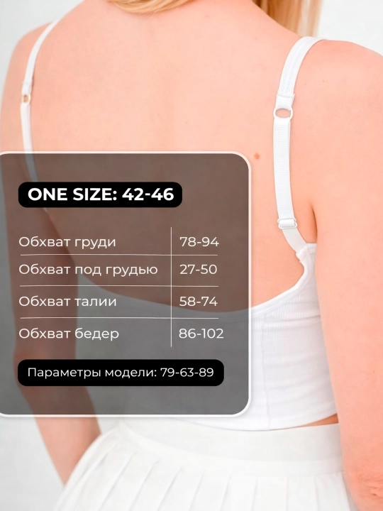 Бесшовные топы для женщин и девушек
