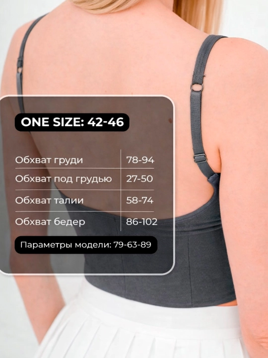 Бесшовные топы для женщин и девушек