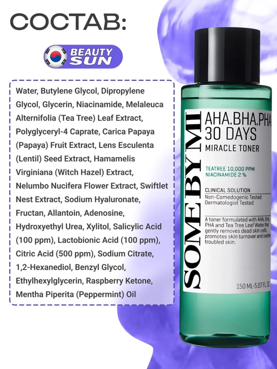 Yuz uchun toner, SOME BY MI, Aha,bha.pha 30 days, suoer matcha, yuja niacin, 150 ml
