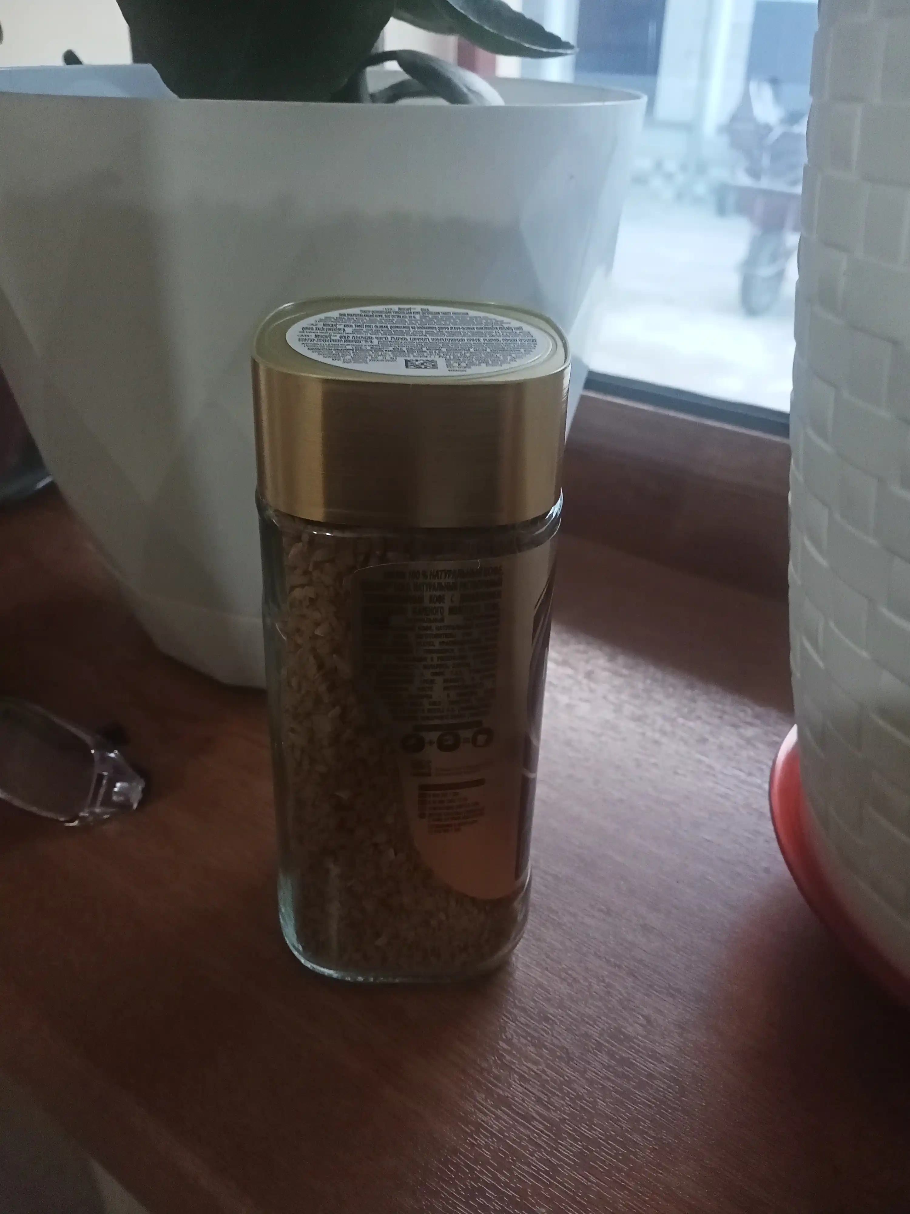 Кофе растворимый Nescafe Gold, 95 г