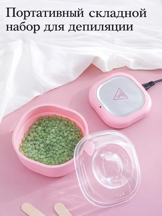 Hабор для депиляции воском, силиконовый воскоплав, гранулированный воск 100 г, шпатели 10 шт