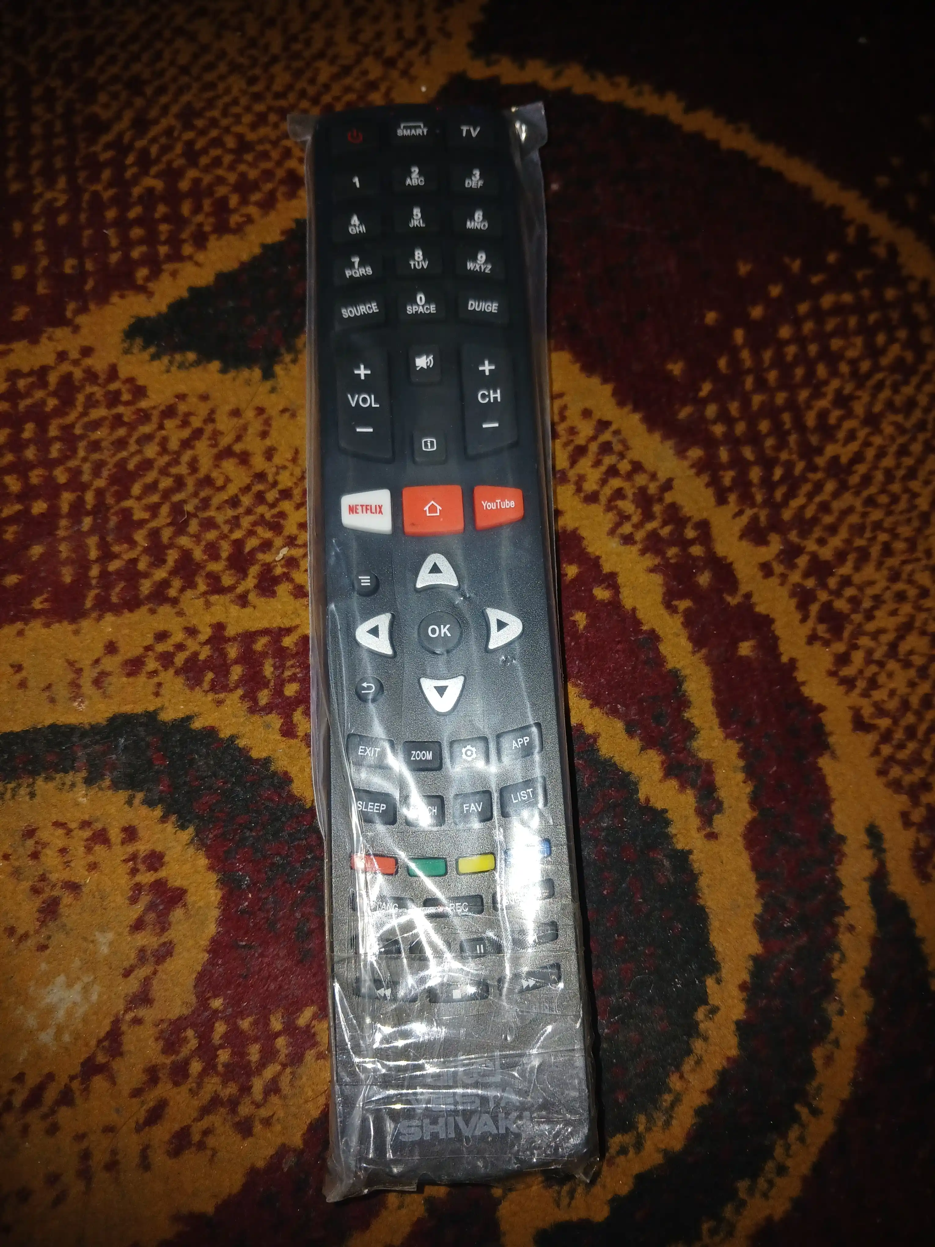 Пульт, для Artel Smart TV телевизоров 