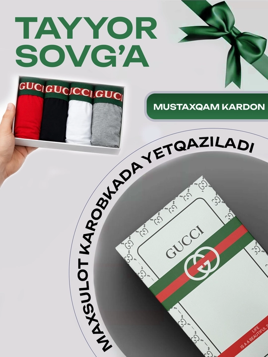 Erkaklar trusiklari GUCCI, 4 dona va 1 donadan iborat to‘plam,95% paxtadan,sovg‘a qutisida