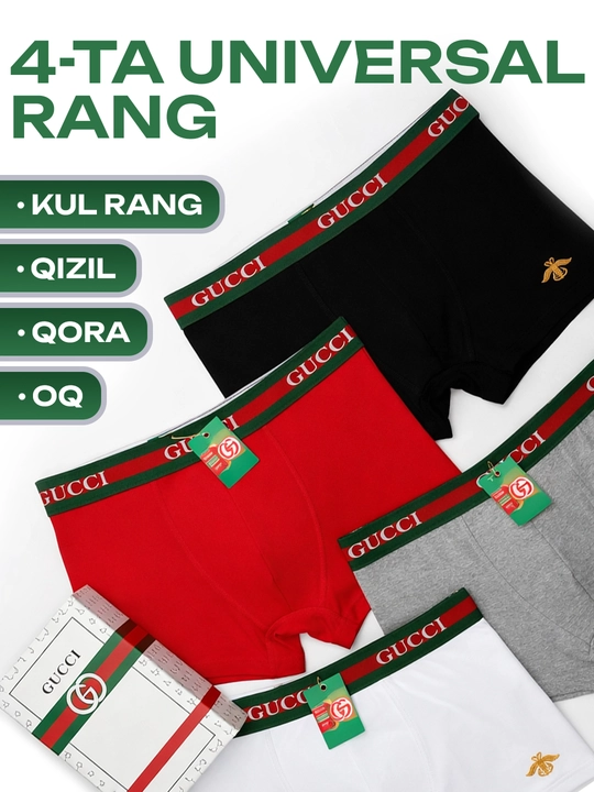 Erkaklar trusiklari GUCCI, 4 dona va 1 donadan iborat to‘plam,95% paxtadan,sovg‘a qutisida