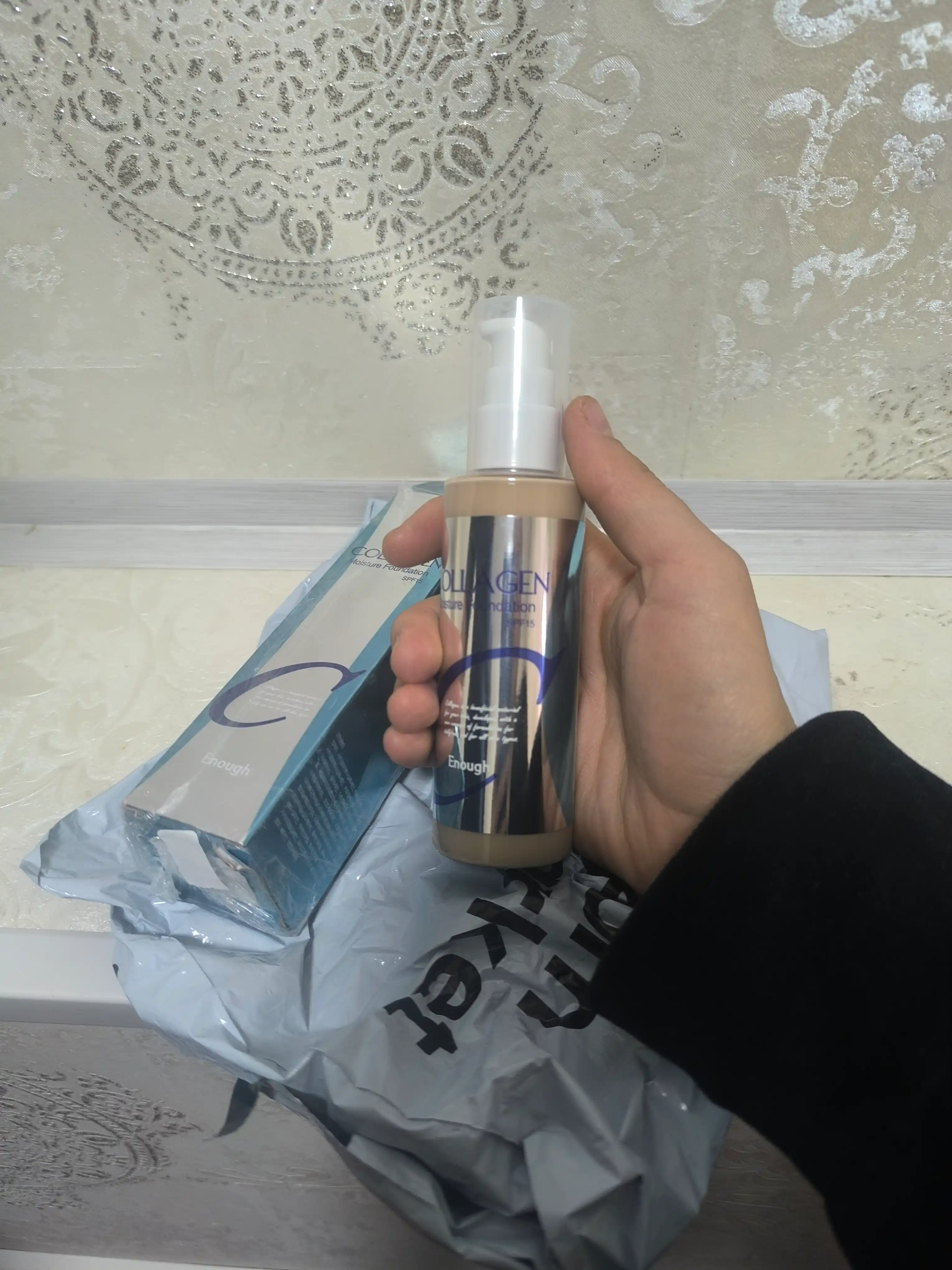 Yuz uchun tonal krem, namlantiruvchi krem, kollagenli krem, Collagen, SPF15