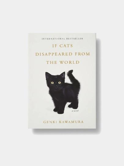 If Cats Disappeared from the World, Genki Kawamura - 