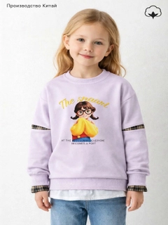 Siren rang