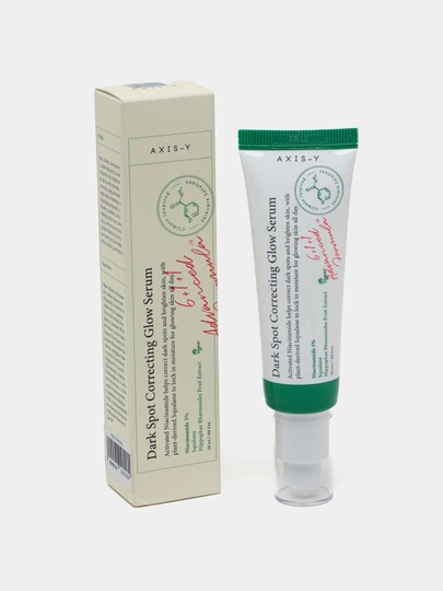 Сыворотка для осветления пигментных пятен Axis-Y Dark Spot Correcting Glow Serum
