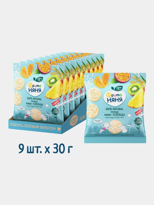 FrutoNyanya guruch mini nonlari Mултиfrukt miksi 30 g