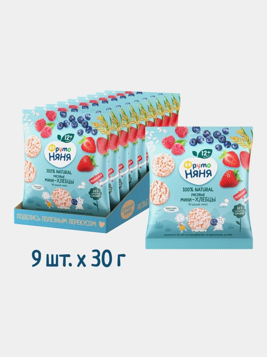 FrutoNyanya guruch mini nonlari Yagodniy miks 30 g